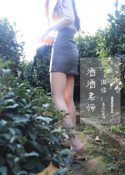 如意芳霏番外_剧情片神马影院在线