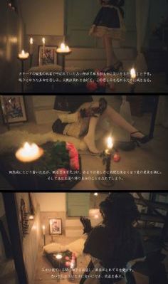 韩剧恶魔_BD国语在线播放观看