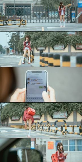 女教师免费看_1080P韩国电影在线观看