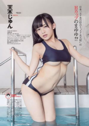 巨型食人鱼_超清免费在线播放