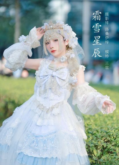 朋友的妹妹韩剧_高清免费观看电视剧